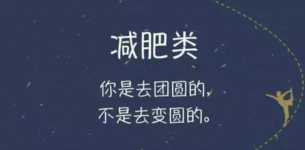 中秋广告（中秋广告文案）