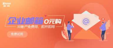 qq邮箱名（qq邮箱名片怎么取消）