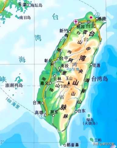 台湾旅游价格（台湾旅游报价表）