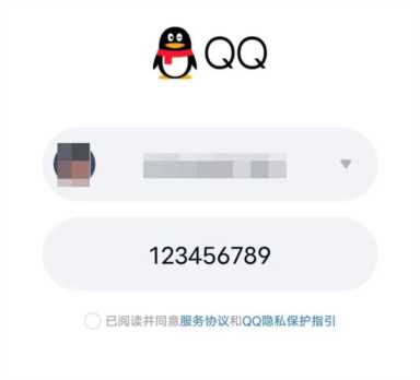 在线qq登陆（在线QQ登陆）