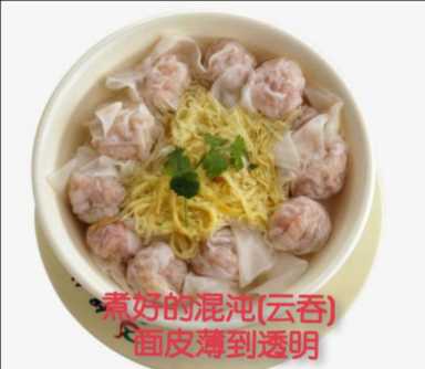 2种饺子包法教程(正方形饺子饺皮包法图片)"