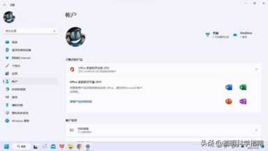 为什么大家都不喜欢Windows11？新操作系统就是需要被讨厌的勇气