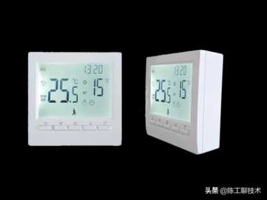 天然气壁挂炉温控器（天然气壁挂炉温控器安装方法）插图