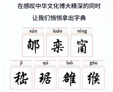 年龄差近30岁！趣读陕西高校新生“冷”数据