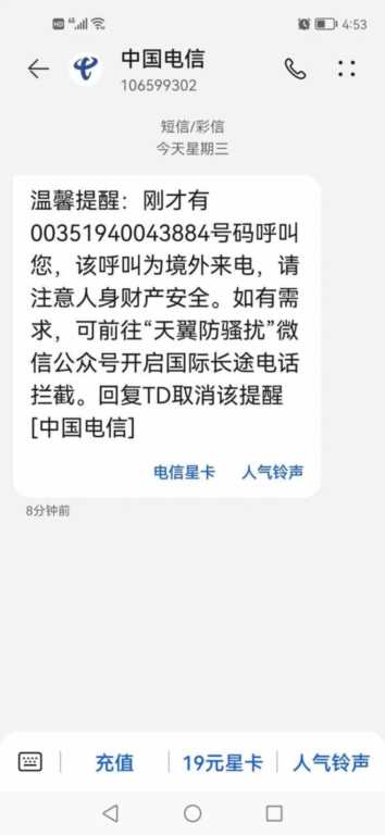 染发剂怎么用（南京同仁堂染发剂怎么用）