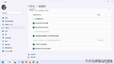 为什么大家都不喜欢Windows11？新操作系统就是需要被讨厌的勇气