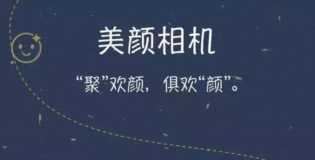 中秋广告（中秋广告文案）