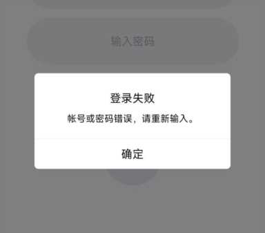 在线qq登陆（在线QQ登陆）