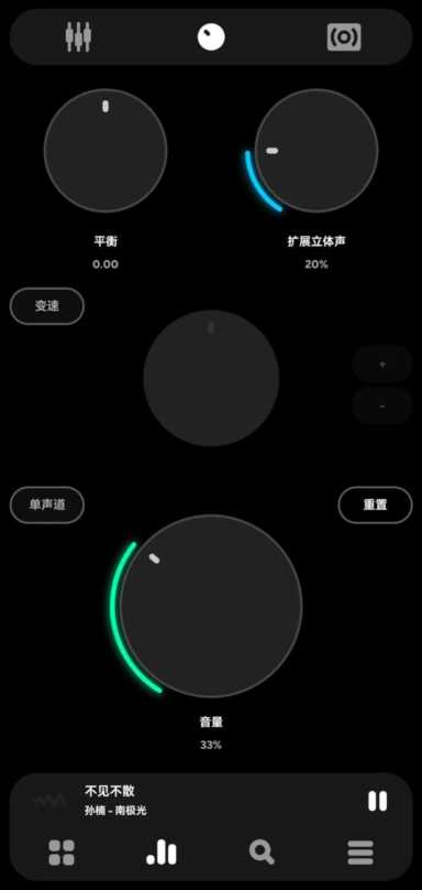 好点的播放器（好点的播放器app）