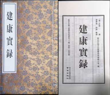 中国真实穿越事件已被证实（穿越事件是真的吗）