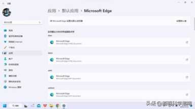 为什么大家都不喜欢Windows11？新操作系统就是需要被讨厌的勇气