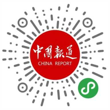 中国与东盟互为第一大贸易伙伴，关系如何更长久？