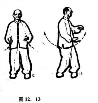 九连环玩法（九连环玩法视频教程）