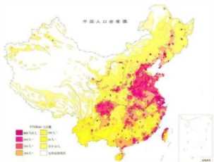 中国真实人口是机密吗（中国真实人口有多少知乎）