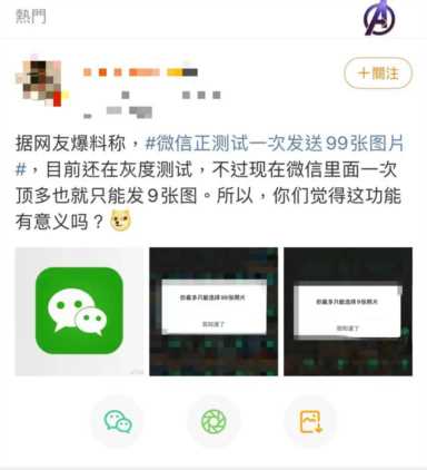 QQ空间进入（qq空间进入前的封面设置）