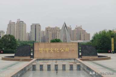 东方锦园（东方锦园二手房）