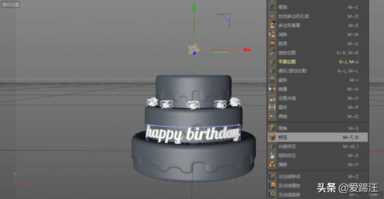 C4D教程来袭，看C4D大神如何使用C4D打造巧克力蛋糕！Get
