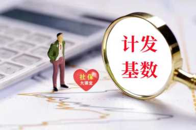 各省的退休人员，2023年1月统一补发1200元养老金，这是真的吗？