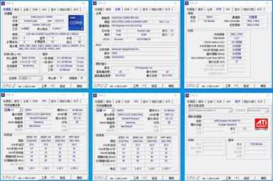 提升游戏帧数的关键一环，惠普V10 DDR4-3600 RGB内存评测