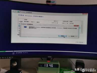 小白教程，最纯净的Windows 11安装，超级详细，保姆教学