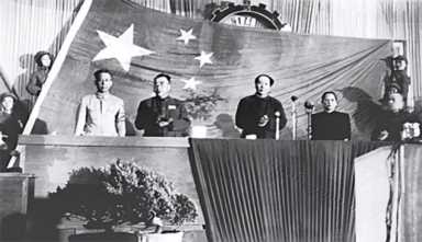 1949年，毛泽东当选国家主席差一票全部通过，是谁没投这一票？