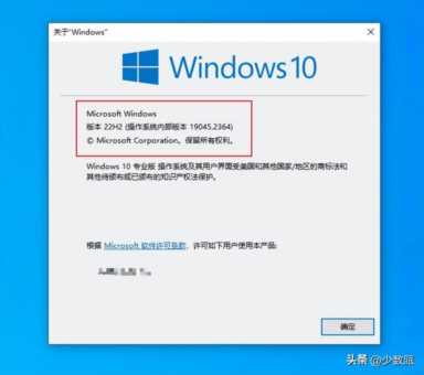 两种方法让 Windows 10 也能运行 Android 应用