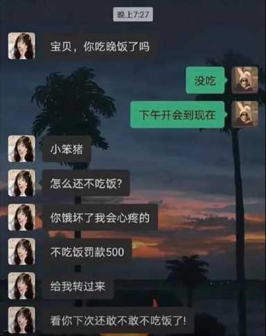 看到这帖子我就知道肯定是女同志发的