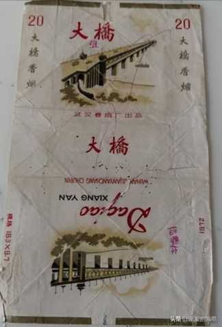 红塔山价格表（1991年红塔山价格表）