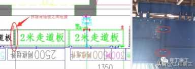 爬架设计、安装及拆除工艺全面介绍，都在这了