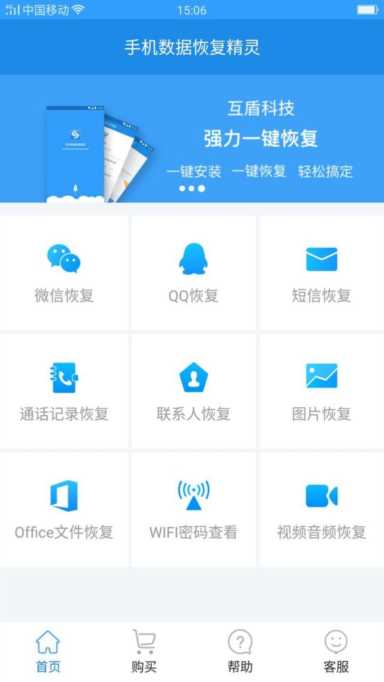 vivo手机隐藏技巧大全，没用过你还敢说你的手机是vivo