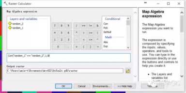 ArcGIS操作之-栅格数据处理必备神器：栅格计算器