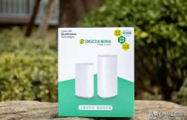 WiFi信号增强从简到易，软硬兼施后效果明显