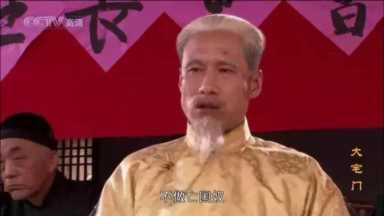 《大宅门》开播20年，男二63岁还很吃香，有人成“姨太太专业户”