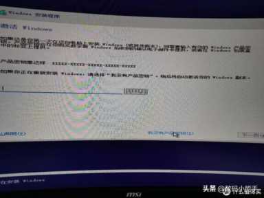 小白教程，最纯净的Windows 11安装，超级详细，保姆教学