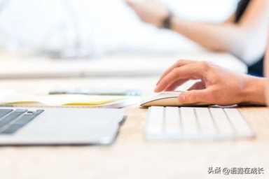 2岁低学历能学什么（22岁学历低做什么好）"