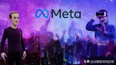 Meta 深度研究：全球社交平台龙头，广告增速有望见底