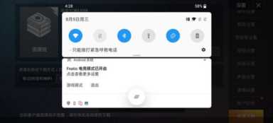 超凡音质全场景深度交互 OnePlus Buds评测