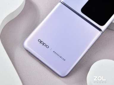 OPPO Find <span style='background:red' title=