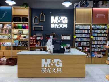 没经验怎么开文具店？晨光：这些经营妙招不容错过