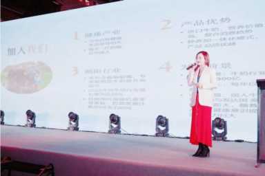 东太平洋O'PURE牛奶荣膺2022胡润中国食品百强榜“全球地标优品”