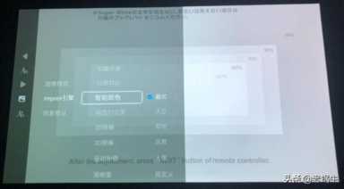 老蜗牛：家庭影院硬盘播放机如何设置优化