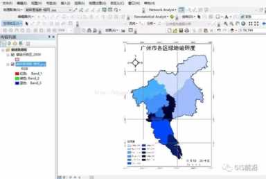 Arcgis 地理配准步骤（底图校正）详细讲解