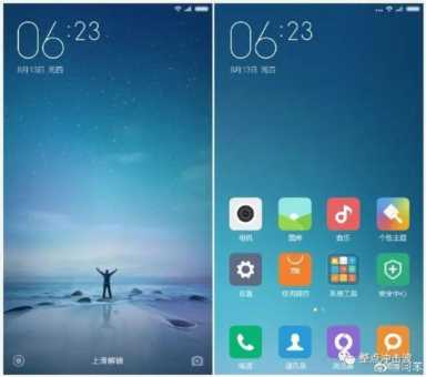 最好用的安卓UI系统，网友盘点十一代MIUI，你更喜欢哪一款？