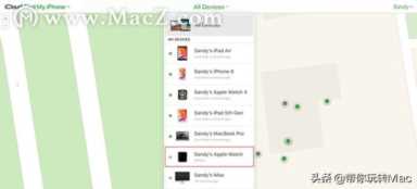 如何使用Apple Find My找回您的Mac？