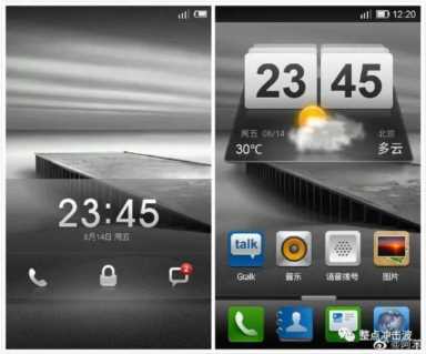 最好用的安卓UI系统，网友盘点十一代MIUI，你更喜欢哪一款？