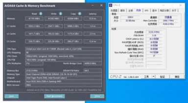 提升游戏帧数的关键一环，惠普V10 DDR4-3600 RGB内存评测