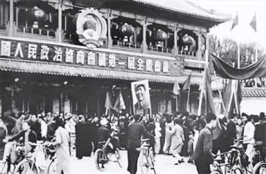 1949年，毛泽东当选国家主席差一票全部通过，是谁没投这一票？