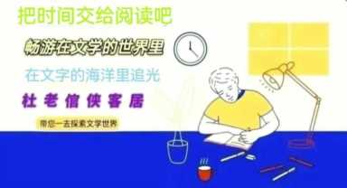 闲来随笔之——三言两语杂记（其三十六）