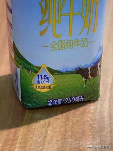 娟姗奶？纯牛奶？八款奶品大乱斗