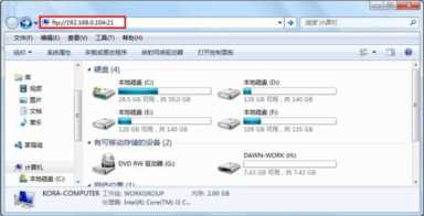 涨姿势｜路由器违禁词功能设置详细图文教程